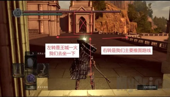 黑暗之魂1重制版中文版2026官方正版