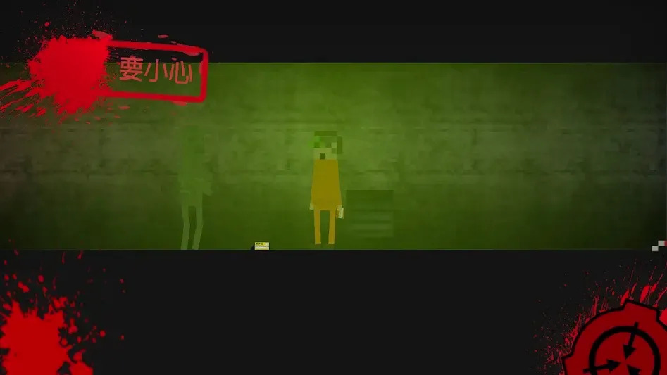 SCP������ͻ��2D�����˵�(SCP2D��Ϸ����)v3.1a ��׿��