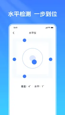 �ߴ���������(�๦�ܲ�������)v1.0.2 ��Ѱ�