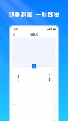 �ߴ���������(�๦�ܲ�������)v1.0.2 ��Ѱ�