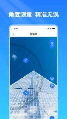 �ߴ���������(�๦�ܲ�������)v1.0.2 ��Ѱ�