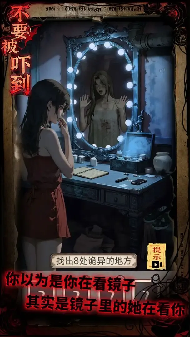 ��Ҫ���ŵ�2026���°汾v1.0 �ֻ���