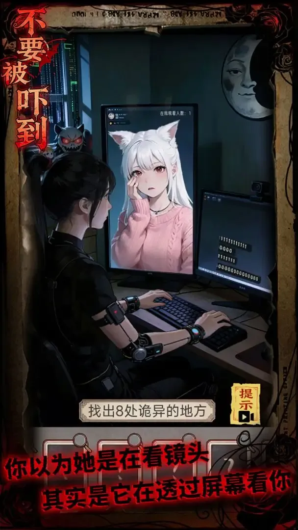 ��Ҫ���ŵ�2026���°汾v1.0 �ֻ���