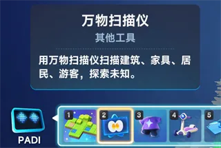 �ǻ�������(����ģ���罻��Ϸ)