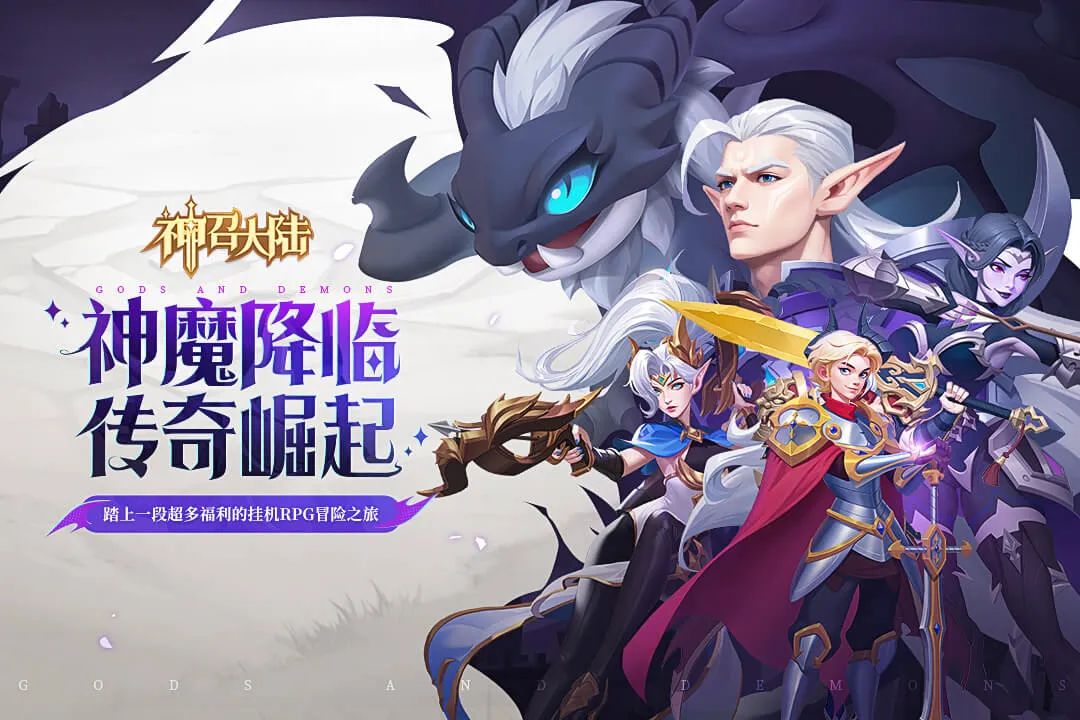 ���ٴ�½2026���°汾v1.0.3 ��Ѱ�