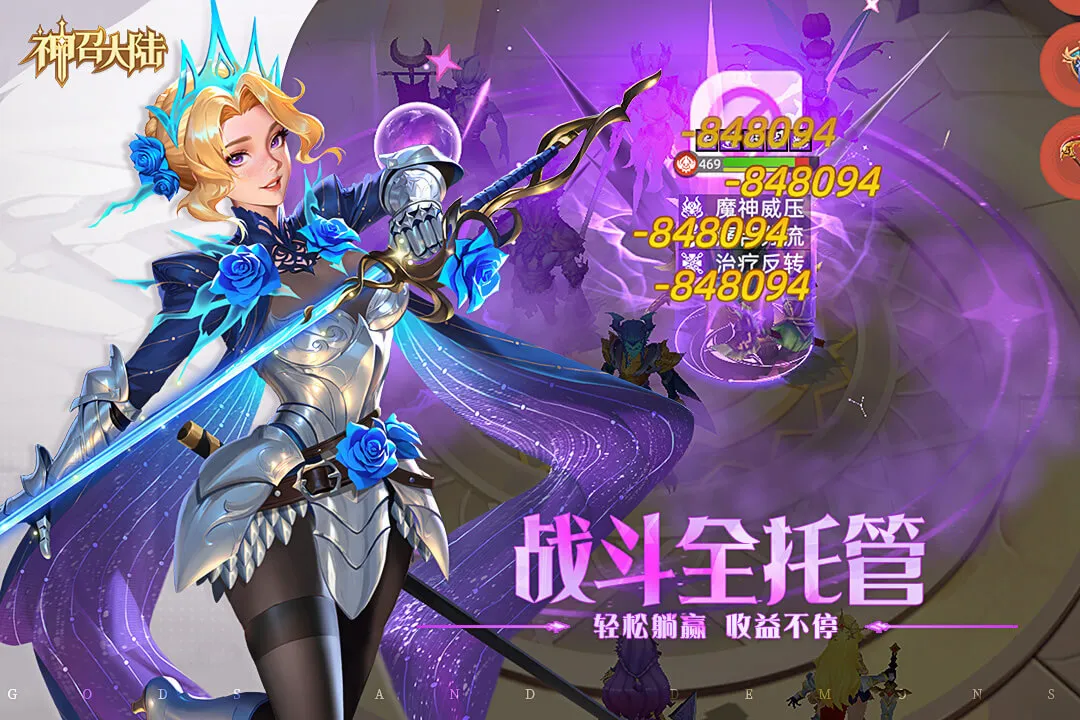 ���ٴ�½2026���°汾v1.0.3 ��Ѱ�