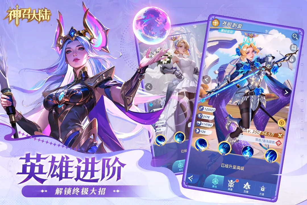 ���ٴ�½2026���°汾v1.0.3 ��Ѱ�