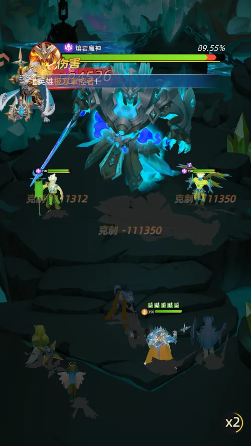 ���ٴ�½2026���°汾