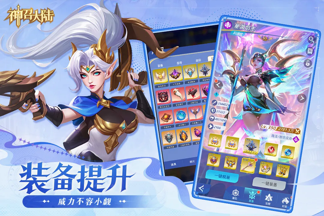 ���ٴ�½2026���°汾v1.0.3 ��Ѱ�