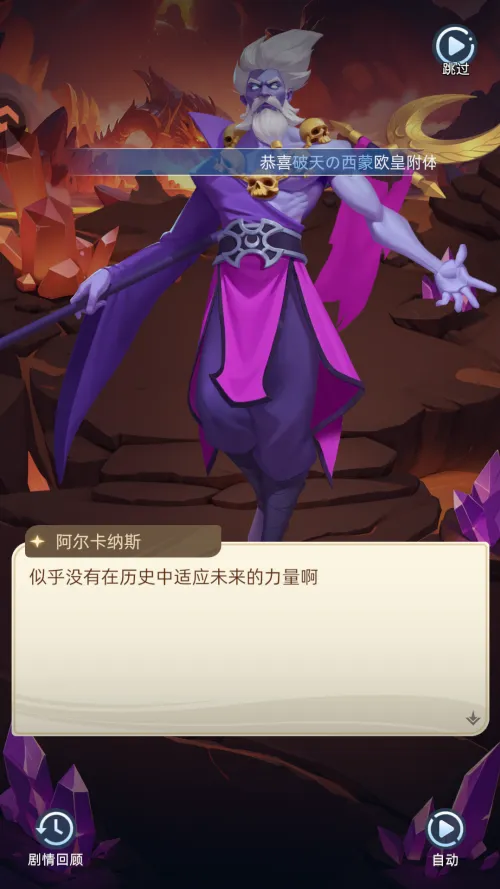 ���ٴ�½2026���°汾