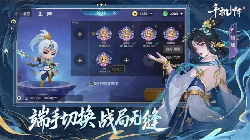 ǧ����(���翨�ƾ�����)v2.2.0 ��׿��