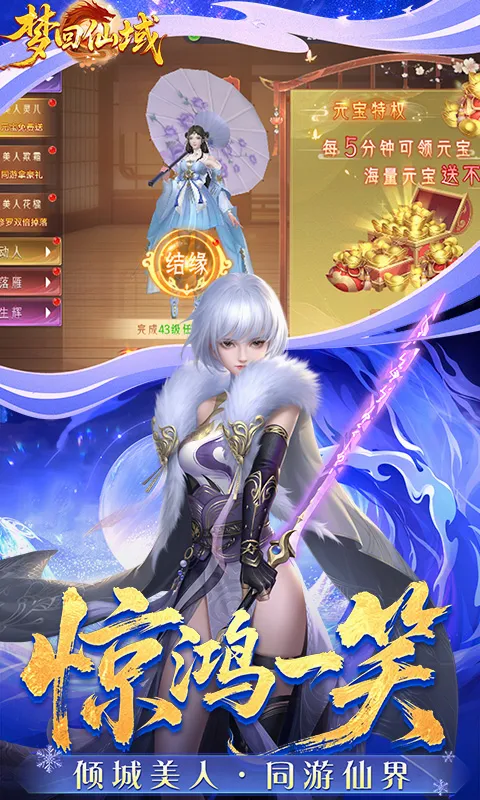 �λ�����(��������)v1.0.3 ��Ѱ�