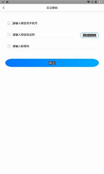 ��ѧ����2026�ٷ�����v1.3.7 ��׿��