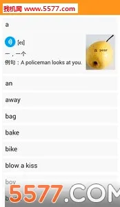 �ۻ���2026���°汾v9.3.6 ��׿��