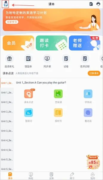 �ۻ���2026���°汾