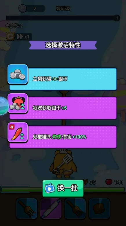 ��ʯӢ��(����ר��������Ϸ)