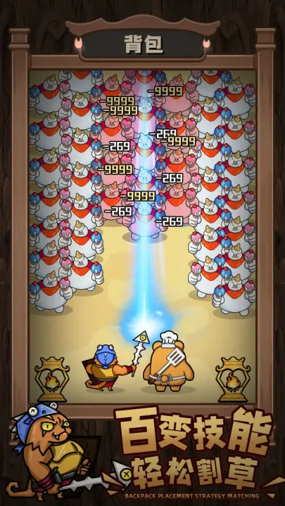 ��ʯӢ��(����ר��������Ϸ)v1.0.2 �ֻ���