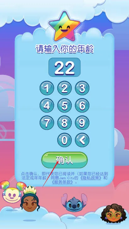��ʿ����������ս2026���°汾