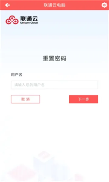 ��ͨ�Ƶ���2026�ٷ�����v3.25.10_20250305 ��Ѱ�
