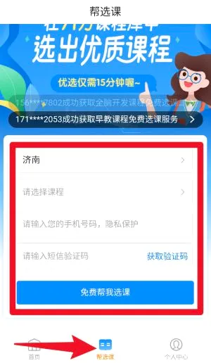 ������2026�ٷ�����