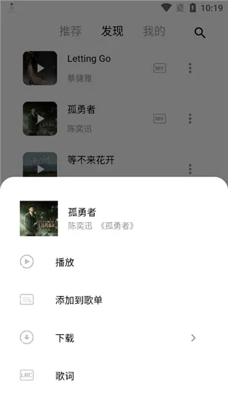 �������������ֻ���