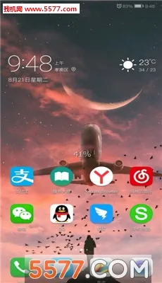4K Wallpapers(��׿��ֽ����)v4.2.2.1 ��׿��