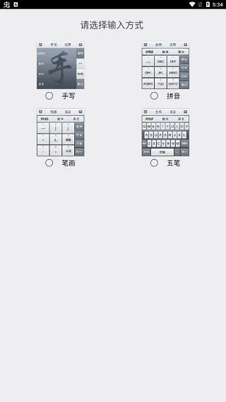 ���������뷨(���궨�����뷨)