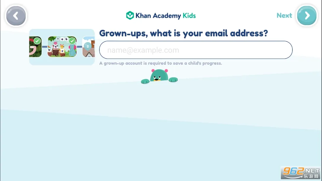 Khan Kids��װ��2026�ٷ�����v7.1 ��׿��