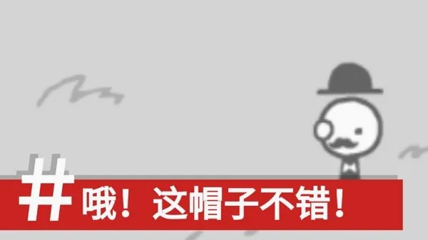 ��������ģ����(����������Ϸ)v1.0 �ֻ���