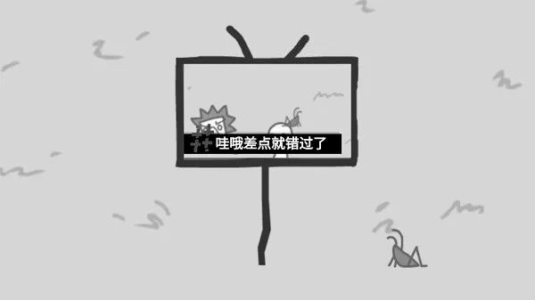 ��������ģ����(����������Ϸ)v1.0 �ֻ���
