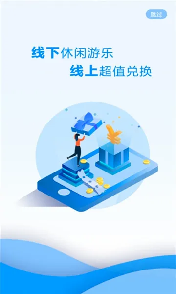����(���ֻ���ƽ̨)v3.7.7 ��׿��