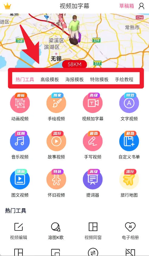 ��Ƶ����Ļ�����ֻ���