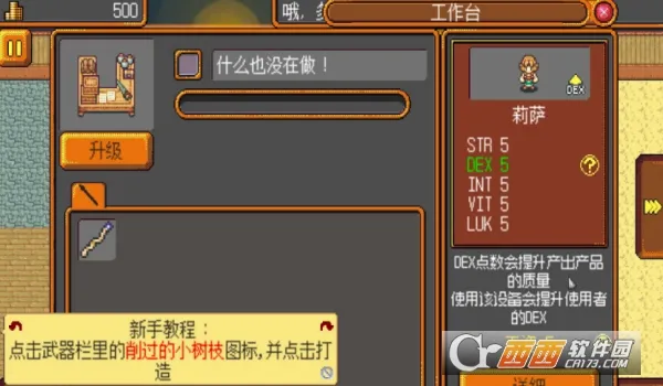 ����������ȫ�汾2026���°汾v1.0 ��Ѱ�