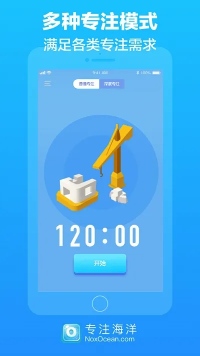 רע����(רע����������)v0.4.2 ��Ѱ�