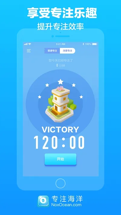 רע����(רע����������)v0.4.2 ��Ѱ�