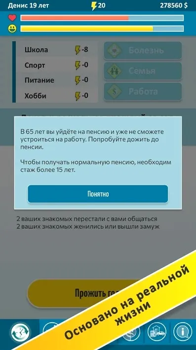 ����ģ���������ֻ���