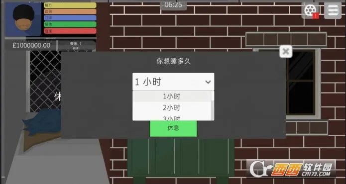 ����ģ���������ֻ���v2017.6.6 ��׿��