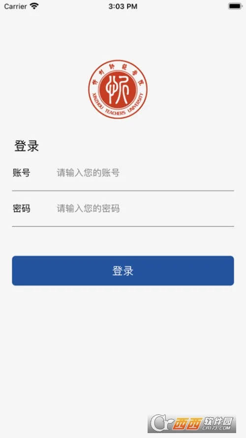 �ǻ���ʦ2026�ٷ����°汾v1.0.0.2.4 �ֻ���