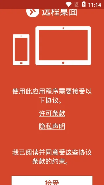 ����Զ������2026�ٷ����°汾