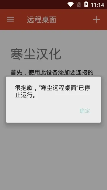 ����Զ������2026�ٷ����°汾v8.1.82.445 ��Ѱ�