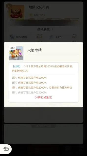 ʱ��������(ð�տ�����Ϸ)
