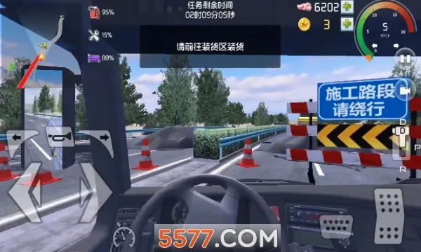 ���α���2026���°汾v1.0.3 ��׿��