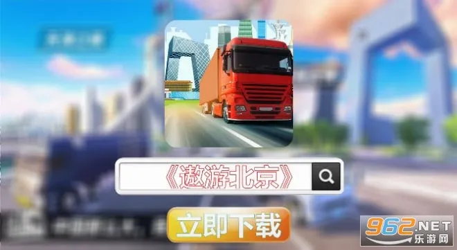 ���α���2026���°汾