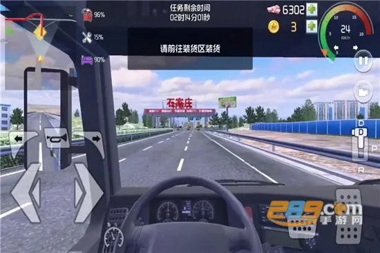 ���α���2026���°汾v1.0.3 ��׿��
