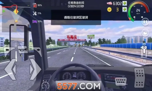 ���α���2026���°汾v1.0.3 ��׿��