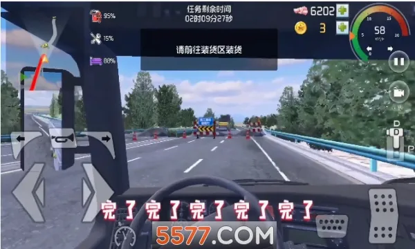 ���α���2026���°汾v1.0.3 ��׿��
