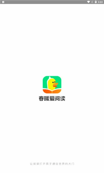 ��ů���Ķ�2026�ٷ�����v1.12.1 ��׿��