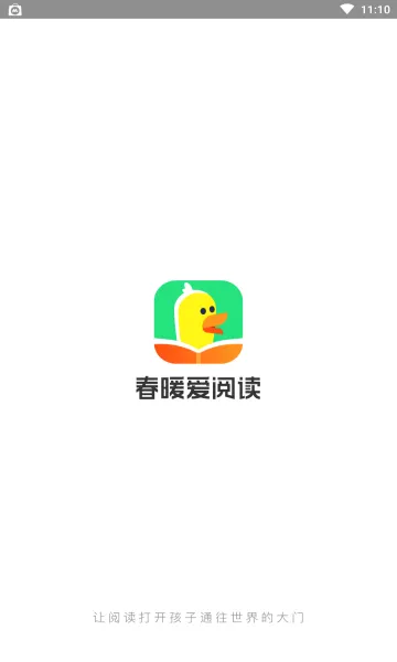 ��ů���Ķ�2026�ٷ�����v1.12.1 ��׿��