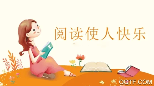 ��ů���Ķ�2026�ٷ�����