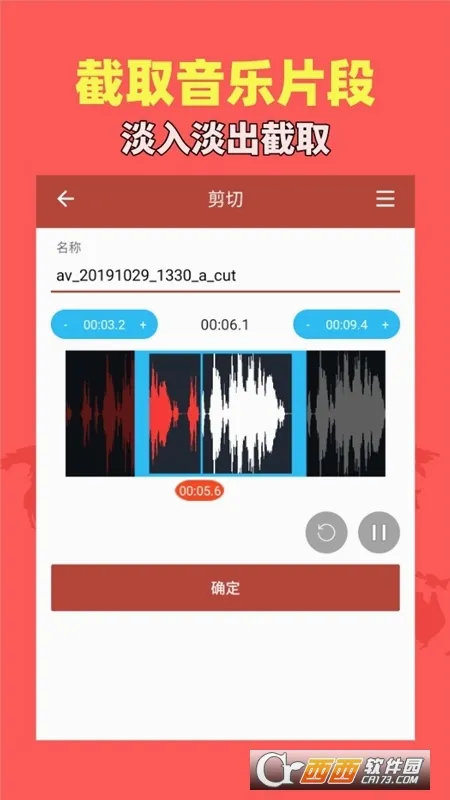 ������Ƶ����(������Ƶ����)v1.9.5 ��Ѱ�